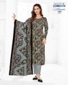 Ultimate Vol 1 By Mayur Printed Cotton Dress Material Order In India